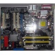 Материнская плата Asus P5WD2 PREMIUM s.775 (Елец)