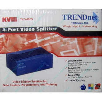 Видеосплиттер TRENDnet KVM TK-V400S (4-Port) в Ельце, разветвитель видеосигнала TRENDnet KVM TK-V400S (Елец)
