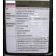 Материнская плата Asus A8N-SLI SE s.939 в Ельце, MB Asus A8NSLI SE socket 939 (Елец)