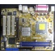 Материнская плата Asus P5PE-VM s.775 (Елец)