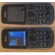 Телефон Nokia 101 Dual SIM (чёрный) - Елец