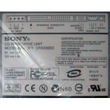 CDRW Sony CRX230ED IDE white (выход на наушники) - Елец
