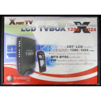 Внешний TV tuner KWorld V-Stream Xpert TV LCD TV BOX VS-TV1531R (Елец)
