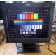 Монитор Б/У 15" TFT IBM 6636-AB2 (Елец)