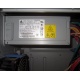  Блок питания Delta Electronics DPS-600MB A (D37236-001) 600W в серверном корпусе Intel SC5275E (Елец)