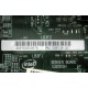 Материнская плата Intel Server Board S3200SH s.775 (Елец)