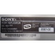 НА ЗАПЧАСТИ: Sony VAIO VGP-PRTX1 (Елец)