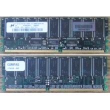Модуль памяти 512Mb DDR ECC для HP Compaq 175918-042 (Елец)