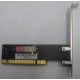 SATA RAID контроллер ST-Lab A-390 (2port) PCI (Елец)