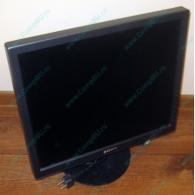 Монитор 19" TFT Sony SDM-S95A (Елец)