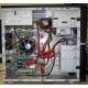 Intel Core i5 2310 (4 x 2.9GHz) /DH61CR /4 Gb /250 Gb /ATX 400 W (Елец)