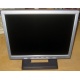 Монитор 15" TFT Benq FP531 (Елец)