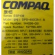 Блок питания Compaq 144596-001 ESP108 DPS-450CB-1 (Елец)