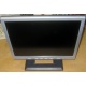 Монитор 15" ЖК Benq FP531 (Елец)