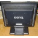 15" LCD Benq FP531 (Елец)