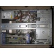 Сервер IBM x225 8649-6AX цена в Ельце, сервер IBM X-SERIES 225 86496AX купить в Ельце, IBM eServer xSeries 225 8649-6AX (Елец)