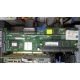 128Mb RAM IBM ServeRaid 6M Adaptec 3225S PCI-X (IBM FRU: 13N2197) + батарея 02R0986 в Ельце, Adaptec 32255 (Елец)