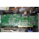 IBM ServeRaid 6M Adaptec 3225S PCI-X (FRU 13N2197) raid controller (Елец)