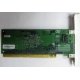 Сетевая плата IBM 31P6309 (31P6319) PCI-X купить Б/У в Ельце, сетевая плата IBM NetXtreme 1000T 31P6309 (31P6319) цена БУ (Елец)