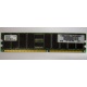 Серверная память 256Mb DDR ECC Hynix pc2100 8EE HMM 311 (Елец)