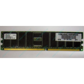 Серверная память 256Mb DDR ECC Hynix pc2100 8EE HMM 311 (Елец)