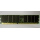 Память для сервера 256Mb DDR ECC Hynix pc2100 8EE HMM 311 (Елец)