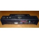 Докстанция Dell PR01X 2U444 купить Б/У в Ельце, порт-репликатор Dell PR01X 2U444 цена БУ (Елец).