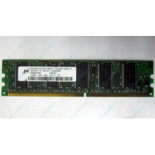 Модуль памяти 128Mb DDR ECC pc2100 (Елец)