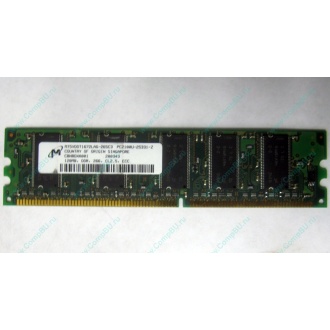 Серверная память 128Mb DDR ECC Kingmax pc2100 266MHz в Ельце, память для сервера 128 Mb DDR1 ECC pc-2100 266 MHz (Елец)