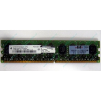 Серверная память 1024Mb DDR2 ECC HP 384376-051 pc2-4200 (533MHz) CL4 HYNIX 2Rx8 PC2-4200E-444-11-A1 (Елец)