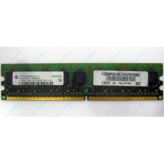 IBM 73P3627 512Mb DDR2 ECC memory (Елец)
