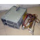 Корзина RPS-600 C Б/У для серверных БП (Елец)