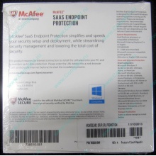 Антивирус McAFEE SaaS Endpoint Pprotection For Serv 10 nodes (HP P/N 745263-001) - Елец