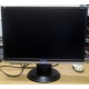 Монитор 19" ЖК ViewSonic VA1926W-7 (Елец)