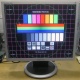 Монитор с дефектом 19" ЖК Samsung SyncMaster 940bf (Елец)