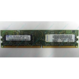 Память 512Mb DDR2 Lenovo 30R5121 73P4971 pc4200 (Елец)