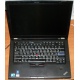 Ноутбук Lenovo Thinkpad T400S 2815-RG9 (Intel Core 2 Duo SP9400 (2x2.4Ghz) /2048Mb DDR3 /no HDD! /14.1" TFT 1440x900) - Елец