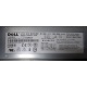 Блок питания Dell 7000814-Y000 700W (Елец)