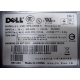 Блок питания Dell NPS-700AB A 700W (Елец)