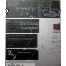 Моноблок HP Envy Recline 23-k010er D7U17EA Core i5 /16Gb DDR3 /240Gb SSD + 1Tb HDD (Елец)