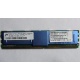 Серверная память SUN (FRU PN 511-1151-01) 2Gb DDR2 ECC FB в Ельце, память для сервера SUN FRU P/N 511-1151 (Fujitsu CF00511-1151) - Елец