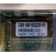 256 Mb DDR1 ECC Registered Transcend pc-2100 (266MHz) DDR266 REG 2.5-3-3 REGDDR AR (Елец)