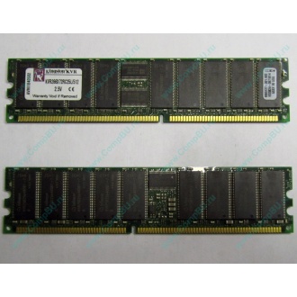 Серверная память 512Mb DDR ECC Registered Kingston KVR266X72RC25L/512 pc2100 266MHz 2.5V (Елец).