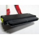 SATA-кабель для корзины HDD HP 451782-001 (Елец)