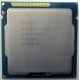Процессор Intel Celeron G1620 (2x2.7GHz /L3 2048kb) SR10L s.1155 (Елец)