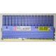 Kingston KHX2000C9AD3T1FK3/6GX kit of 3 1.65V с радиатором (Елец)