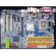 Материнская плата Gigabyte GA-8I915P Duo DDR/DDR2 s.775 (Елец)