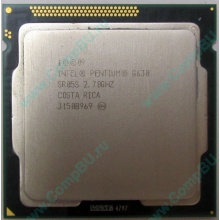 Процессор Intel Pentium G630 (2x2.7GHz) SR05S s.1155 (Елец)