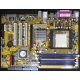  Материнская плата Asus A8V-XE s.939 (без задней планки) - Елец