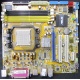 Материнская плата Asus M2A-VM s.AM2 Б/У (Елец)
